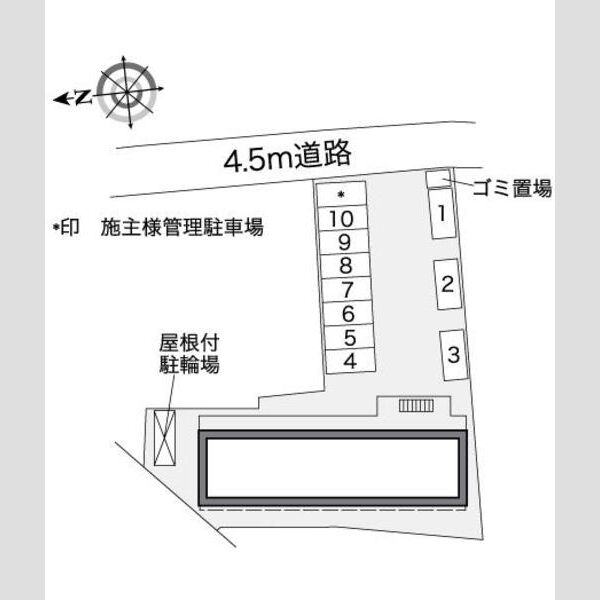 物件名確認中 室内写真1
