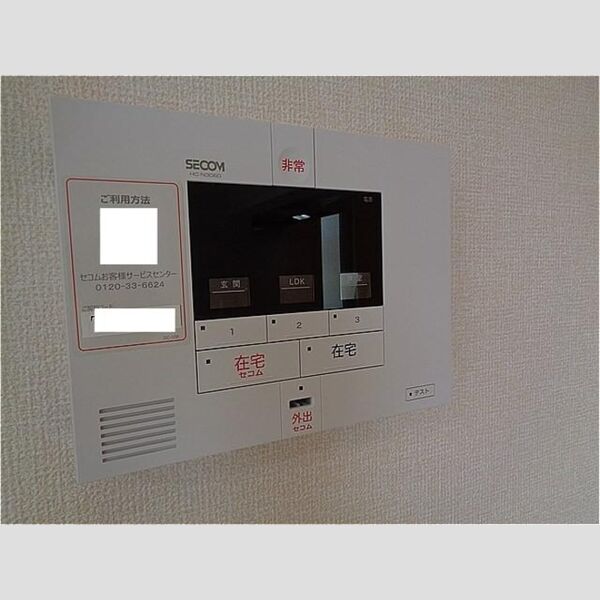D-room請西南 A棟 室内写真10