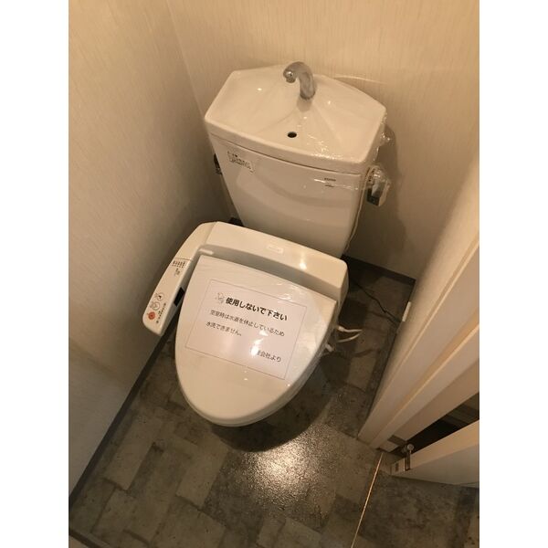 ドリームネオポリス北鴻池 室内写真6