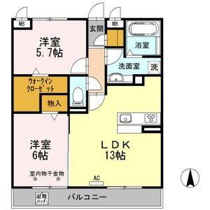 2LDK 間取り図