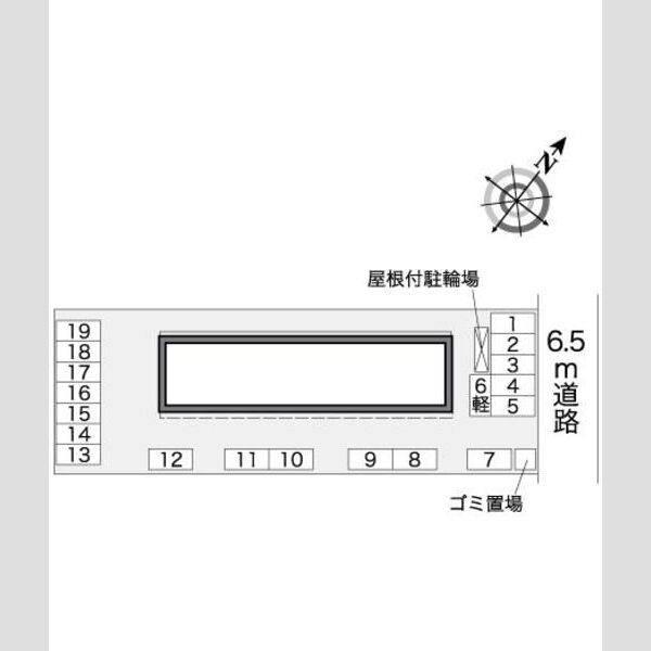 レオパレスルミエールⅡ 室内写真1