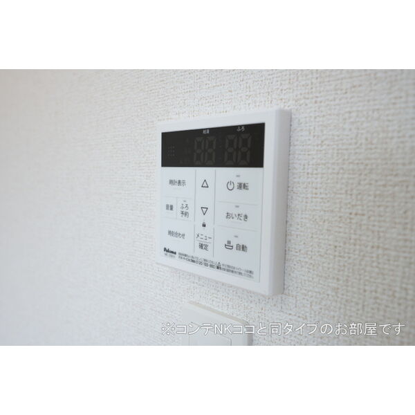 La Pace 室内写真10