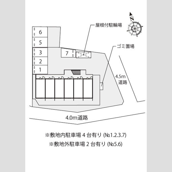 レオパレス羽衣 室内写真1