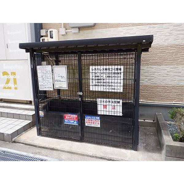 レオパレスさくら 室内写真9