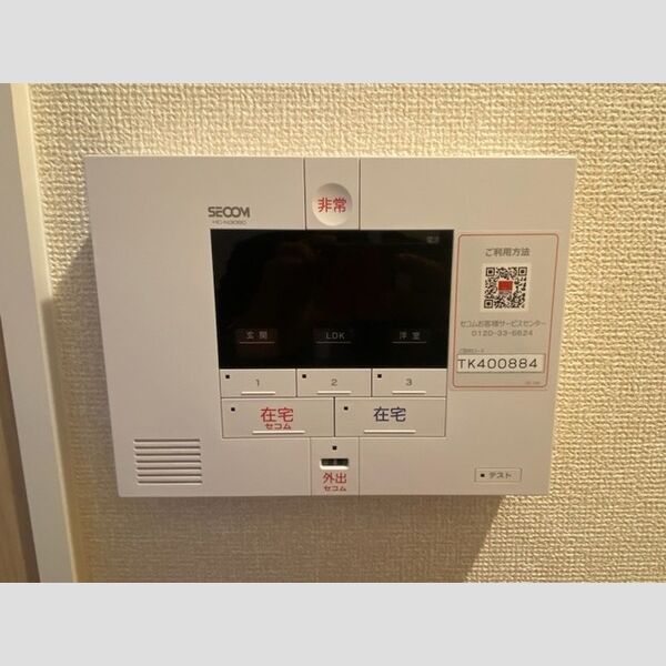 DーROOM桂川 室内写真10
