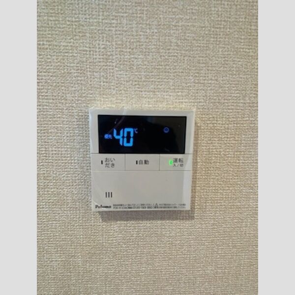 DーROOM桂川 室内写真5