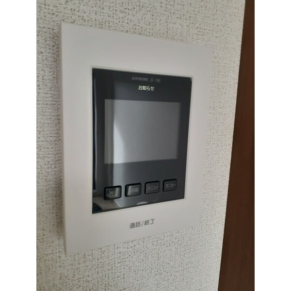 ブルーホーク 室内写真7