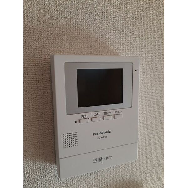 ハイネストキタ 室内写真7