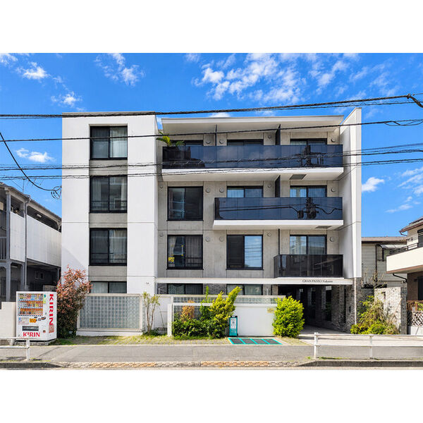 GRAN PASEO中野