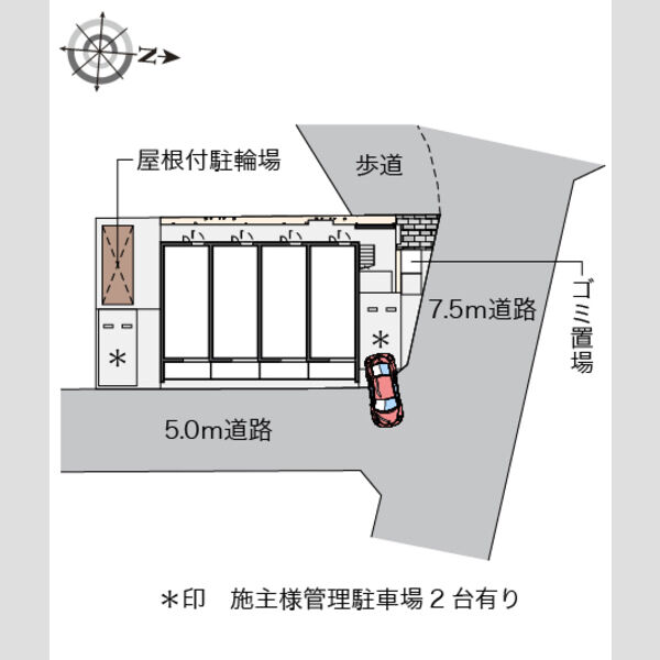 クレイノ敬 室内写真1