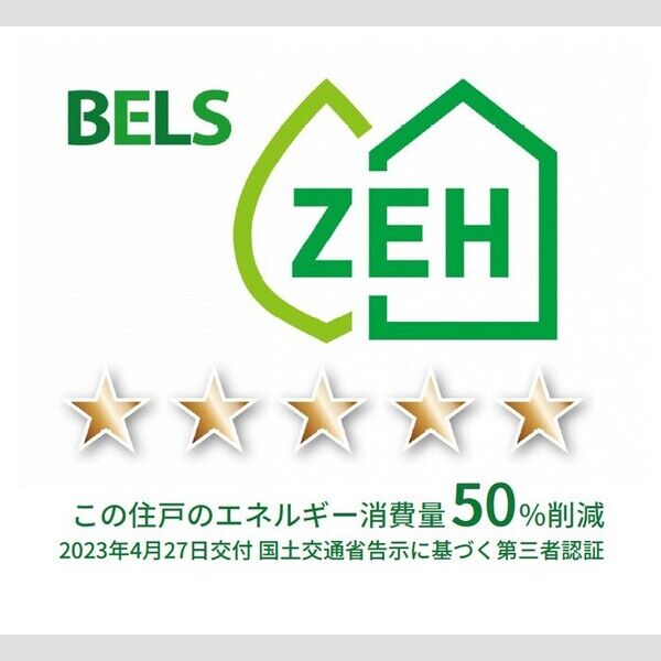 Noble Ferro A棟 室内写真1