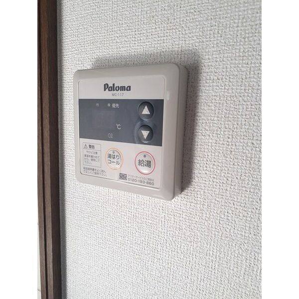 ドミールエスポア 室内写真6