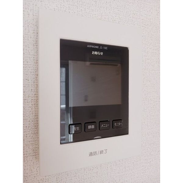 プラシード 室内写真6