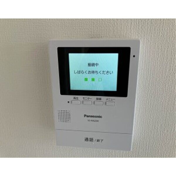 サンヴィレッジシラハタ 室内写真9