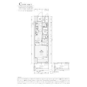 1DK 間取り図
