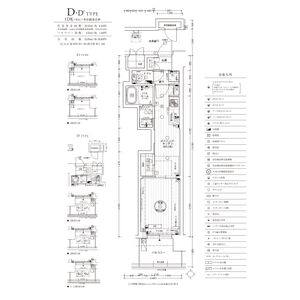1DK 間取り図
