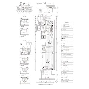 1DK 間取り図
