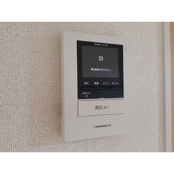 アンジュ 室内写真10