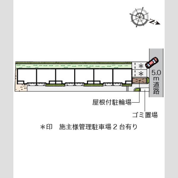 レオネクストエトワール小幡南 室内写真1