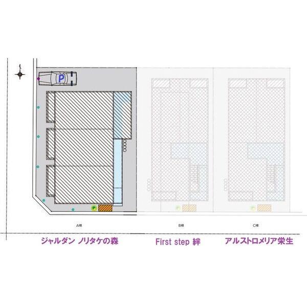 ジャルダン　ノリタケの森(ジャルダン　ノリタケ 室内写真9