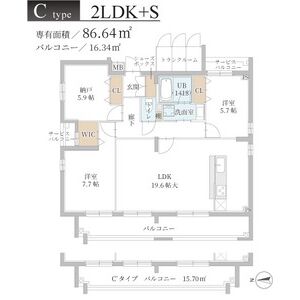 2LDK 間取り図