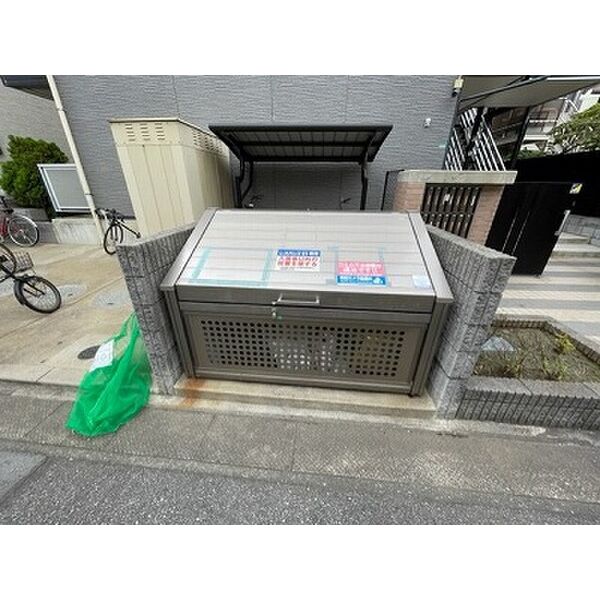 レオパレスソフィア 弐番館 室内写真9