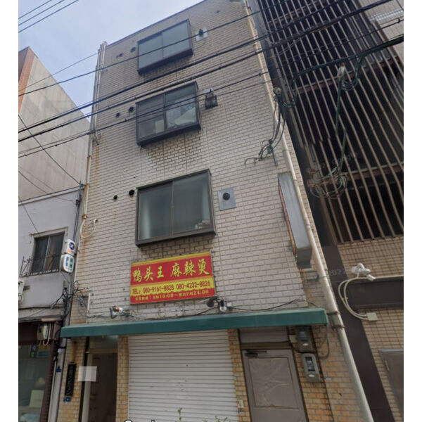 小越ビル