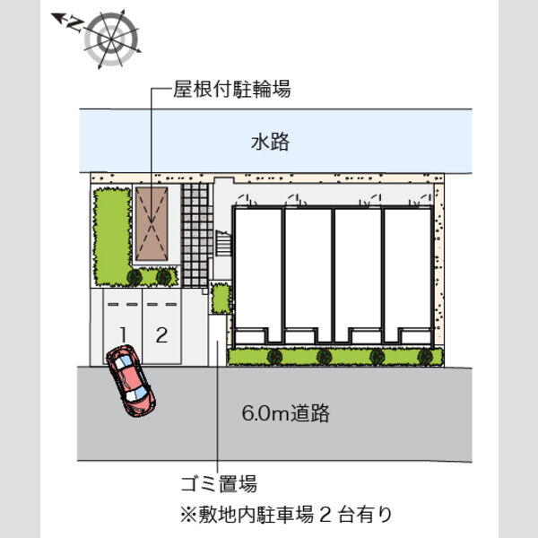 クレイノメルシン 室内写真1