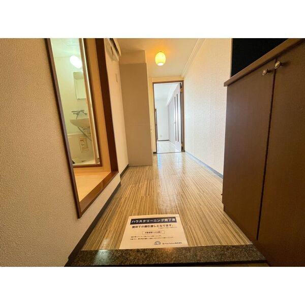 LE DIAMANT BLEU K 室内写真10