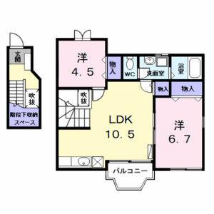 2LDK 間取り図