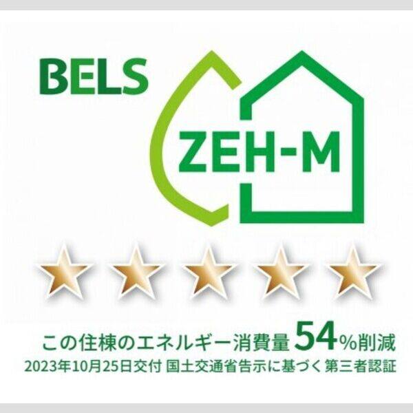 グレイス 室内写真2