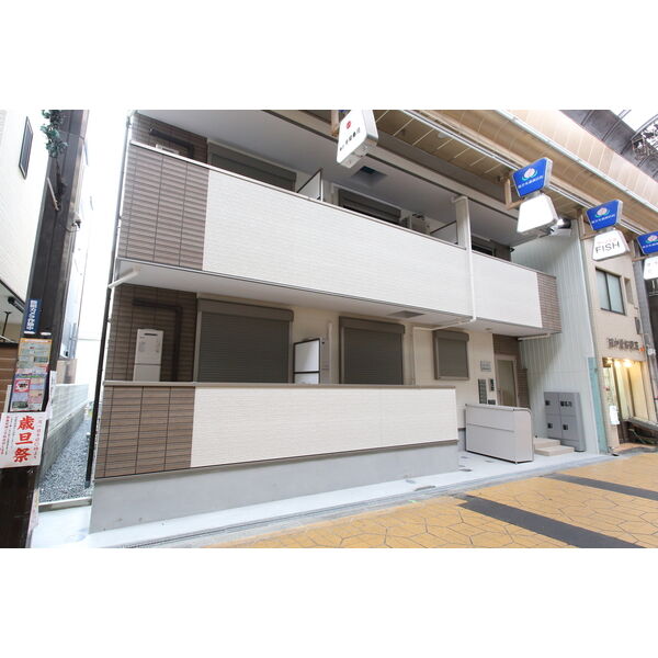ALEGRIA MOMODANI