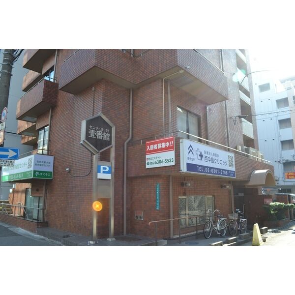 センチュリー21壹番館