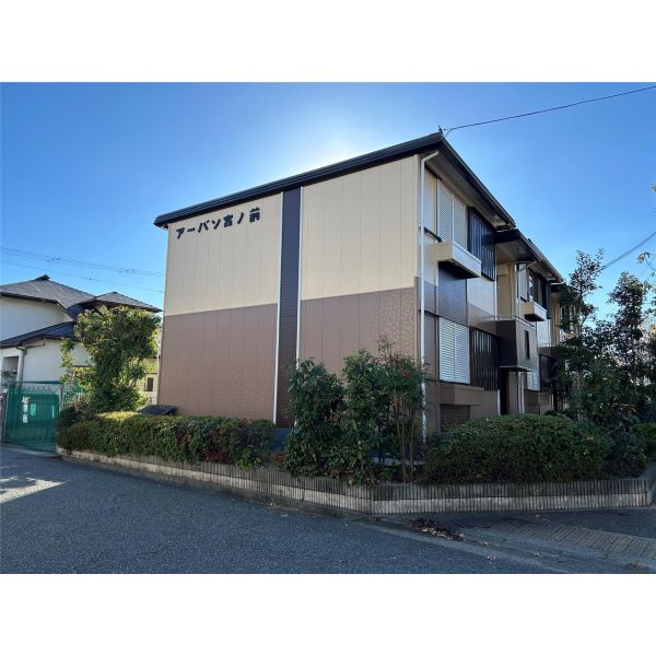 アーバン宮の前
