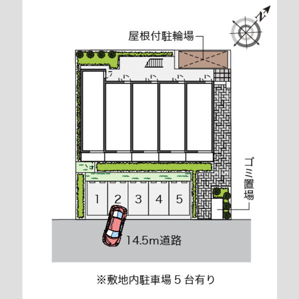 物件名確認中 室内写真1