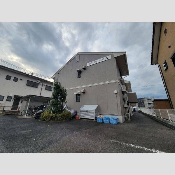 コンフォールK 建物画像