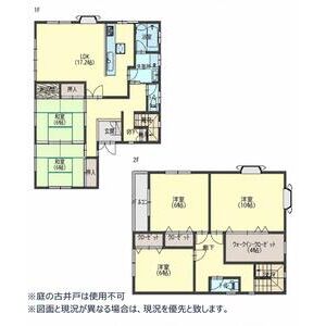 5LDK 間取り図