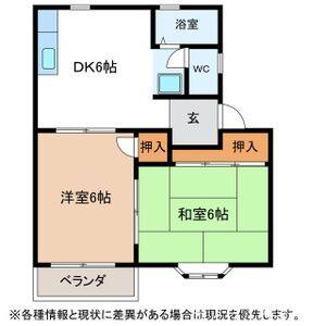 2DK 間取り図