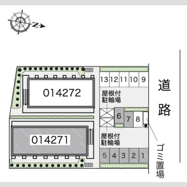 物件名確認中 室内写真1