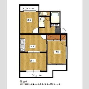 3DK 間取り図