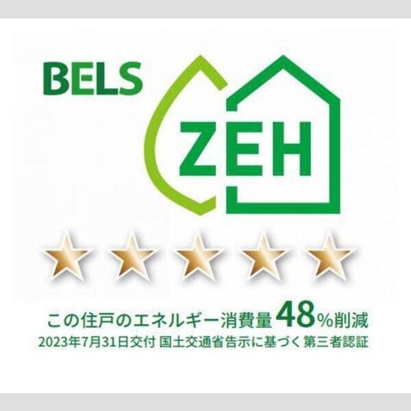 グレイスコーポⅤ 室内写真1