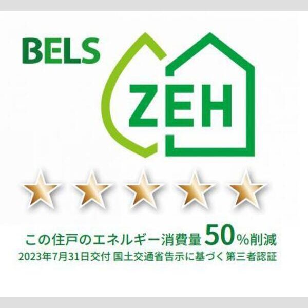 グレイスコーポⅤ 室内写真1