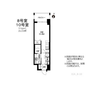 ワンルーム 間取り図