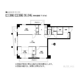 3LDK 間取り図