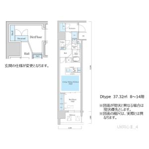 3LDK 間取り図