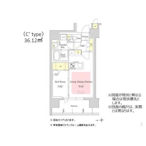 1LDK 間取り図
