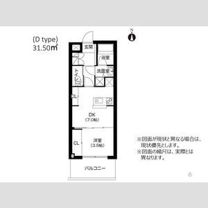 1DK 間取り図