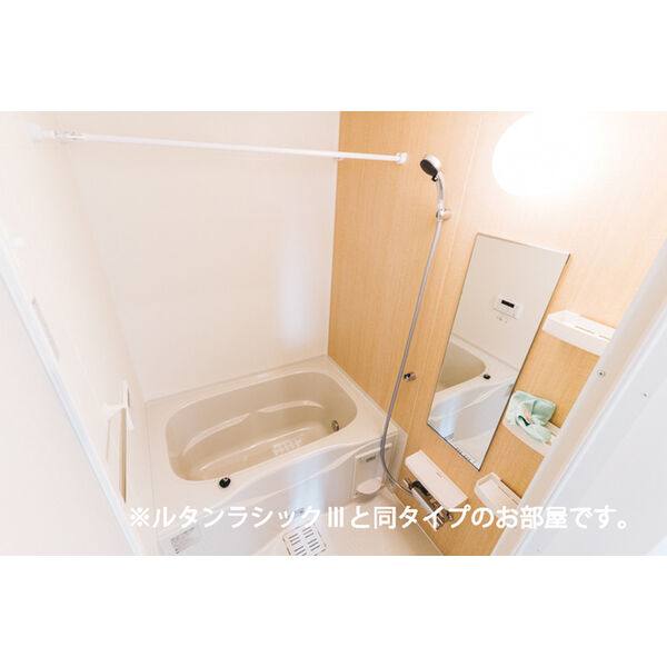 FFヒルズ2 室内写真3