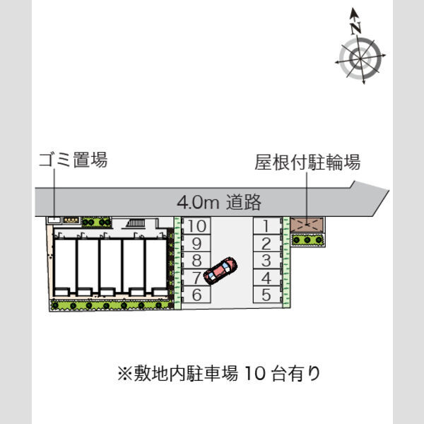 ミランダクレール ソヤ 室内写真1