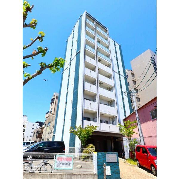 アルテミス平和 建物画像